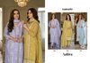 Aahira By Zaveri Organza Designer Readymade Suits Wholesale Shop In Surat
